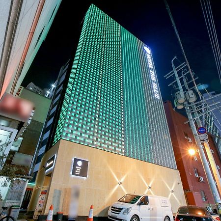 Cheonho Hotel The Blue Seoul Luaran gambar